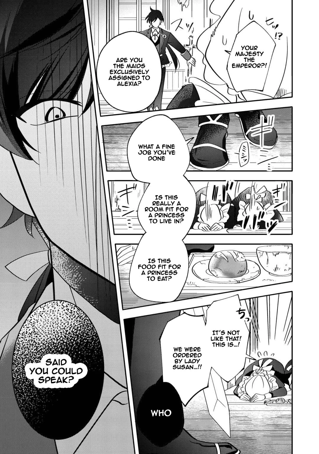 Reincarnated Princess Loved by the Cold Emperor. Chapter 2 - . Page 3